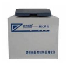 ZCRZ建材制品燃燒熱值測(cè)定裝置
